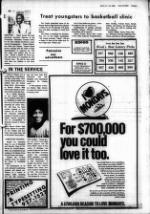 image of May 12, 1982 - number 5