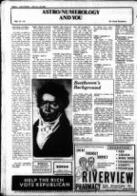 image of May 12, 1982 - number 8