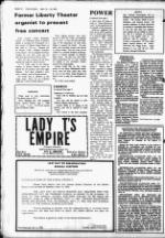 image of May 12, 1982 - number 10