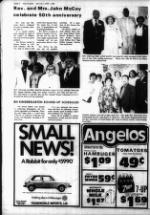 image of May 26, 1982 - number 8