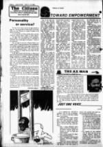 image of July 07, 1982 - number 2