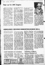 image of July 07, 1982 - number 4