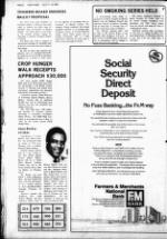 image of July 07, 1982 - number 6