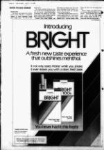 image of July 07, 1982 - number 10