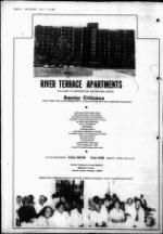 image of July 07, 1982 - number 12