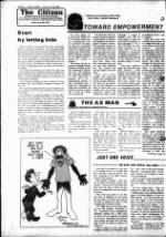 image of July 14, 1982 - number 2