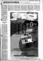 image of July 14, 1982 - number 5