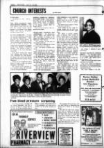 image of July 14, 1982 - number 6