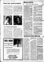 image of July 14, 1982 - number 10