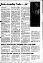 image of July 21, 1982 - number 3