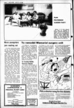 image of July 21, 1982 - number 4