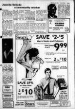 image of July 21, 1982 - number 5