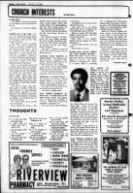 image of July 21, 1982 - number 6