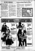 image of July 21, 1982 - number 7