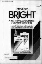 image of July 21, 1982 - number 12