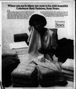 image of July 21, 1982 - number 15