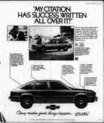 image of July 21, 1982 - number 17