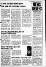 image of July 28, 1982 - number 3