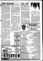 image of July 28, 1982 - number 5