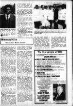 image of July 28, 1982 - number 7