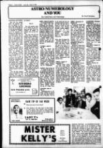 image of July 28, 1982 - number 8