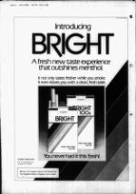 image of July 28, 1982 - number 12