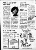 image of August 04, 1982 - number 4