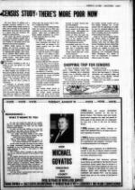 image of August 04, 1982 - number 7