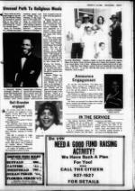 image of August 04, 1982 - number 9