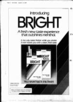 image of August 04, 1982 - number 14