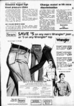 image of August 04, 1982 - number 16