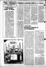 image of August 11, 1982 - number 2