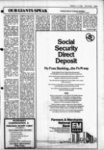 image of August 11, 1982 - number 5