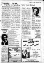 image of August 11, 1982 - number 7