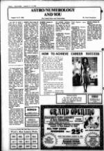 image of August 11, 1982 - number 8