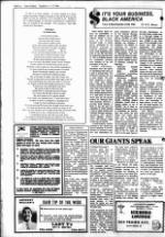 image of August 11, 1982 - number 10