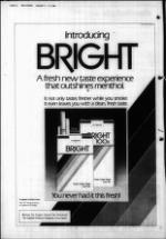 image of August 11, 1982 - number 12