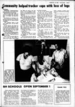 image of August 25, 1982 - number 3