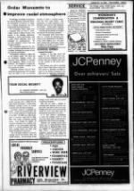 image of August 25, 1982 - number 5