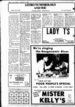 image of August 25, 1982 - number 8