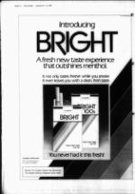 image of August 25, 1982 - number 12