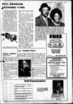 image of September 08, 1982 - number 7