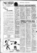 image of September 22, 1982 - number 2