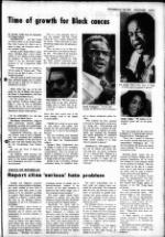 image of September 22, 1982 - number 3