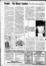 image of September 22, 1982 - number 4