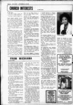 image of September 22, 1982 - number 10