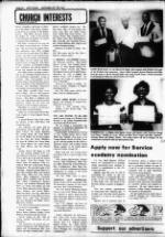 image of September 22, 1982 - number 14