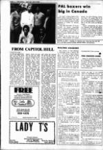 image of September 29, 1982 - number 10