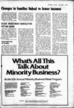 image of October 06, 1982 - number 7