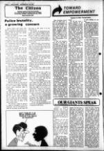 image of October 20, 1982 - number 2